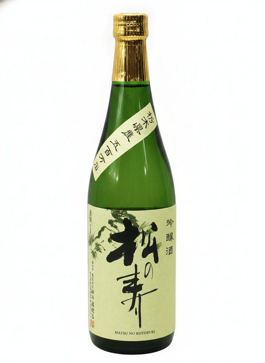 Matsuno Kotobuki Ginjo Sake