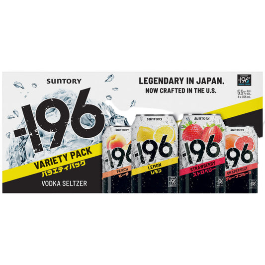 Minus 196 Vodka Seltzer Combo Pack (Strawberry, Lemon, Grapefruit, Peach)