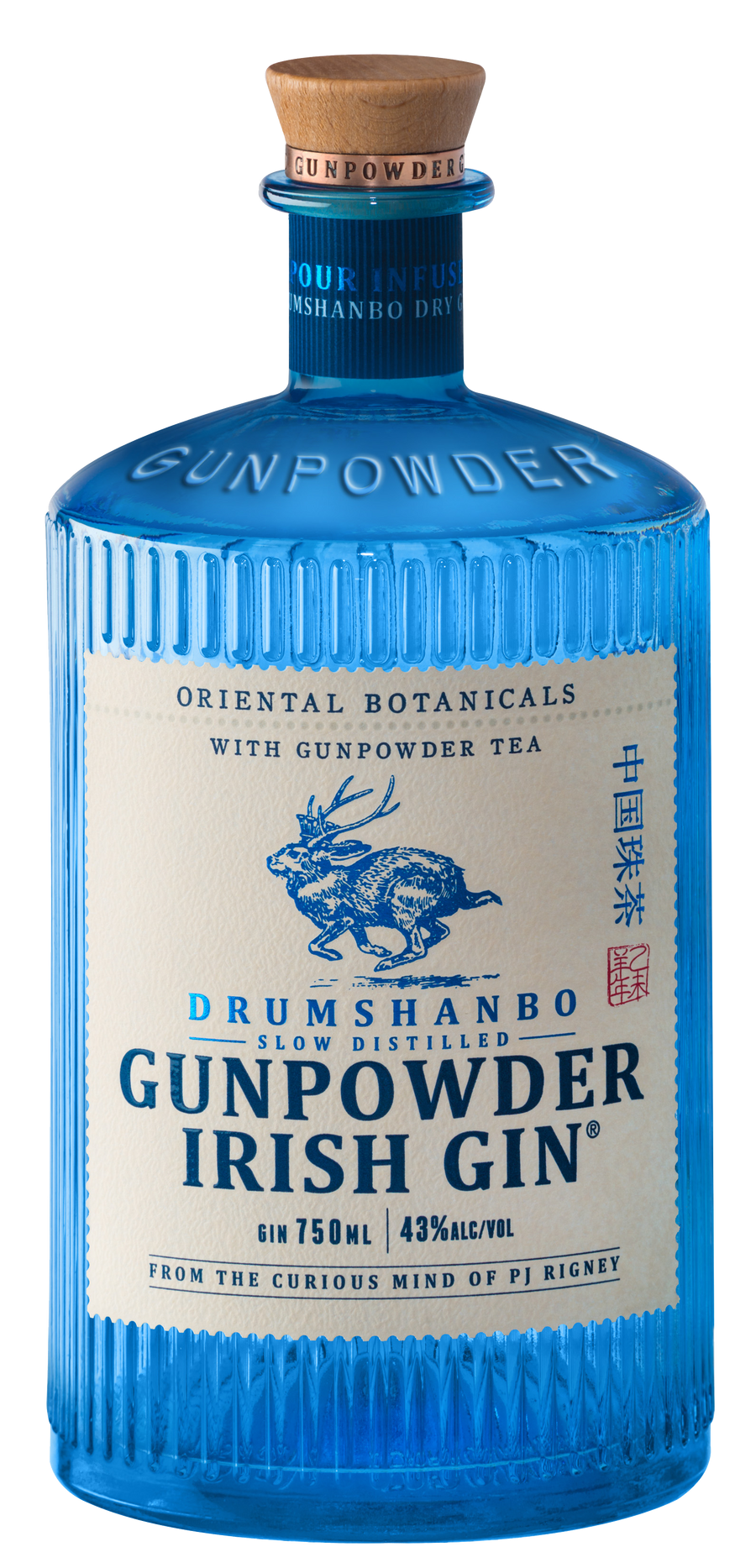 Drumshanbo Gunpowder Irish Gin 750ml