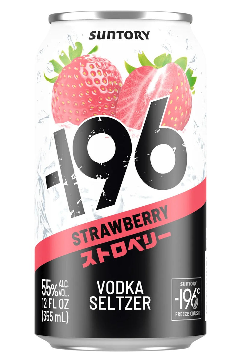 Minus 196 Strawberry 355ml