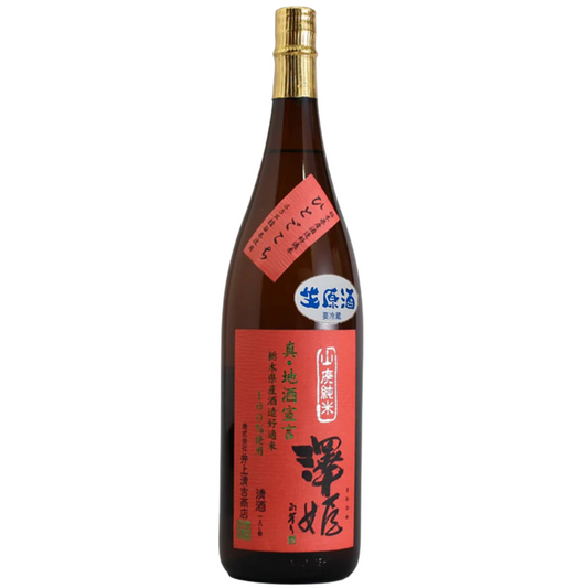 Sawahime Yamahai Junmai 300ml