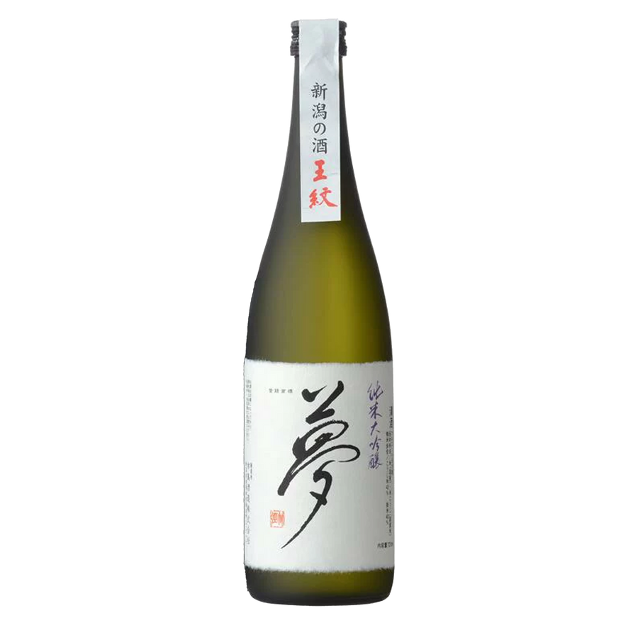 Ichishima Junmai Daiginjo 720ml